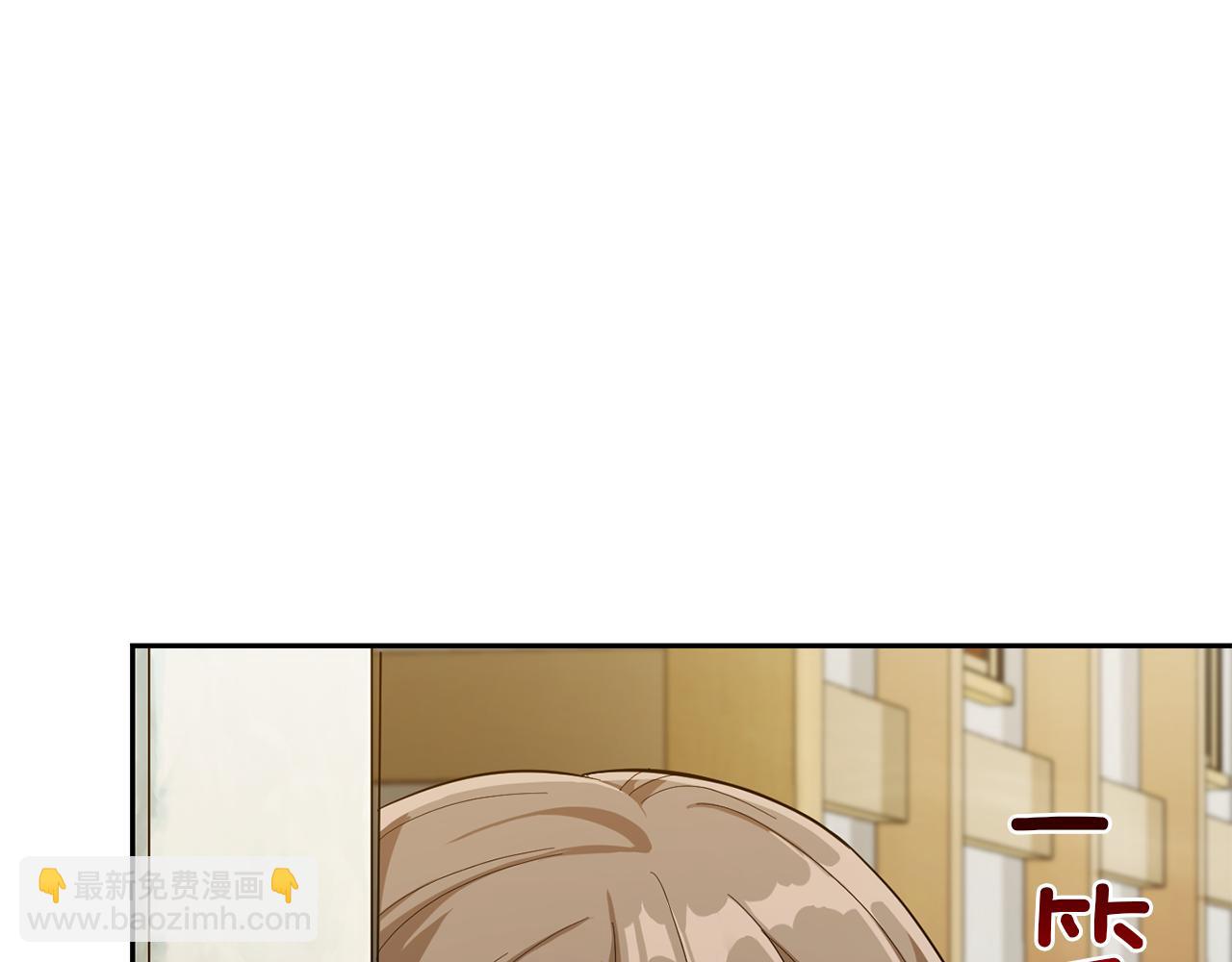 第47话 与恶魔共餐64
