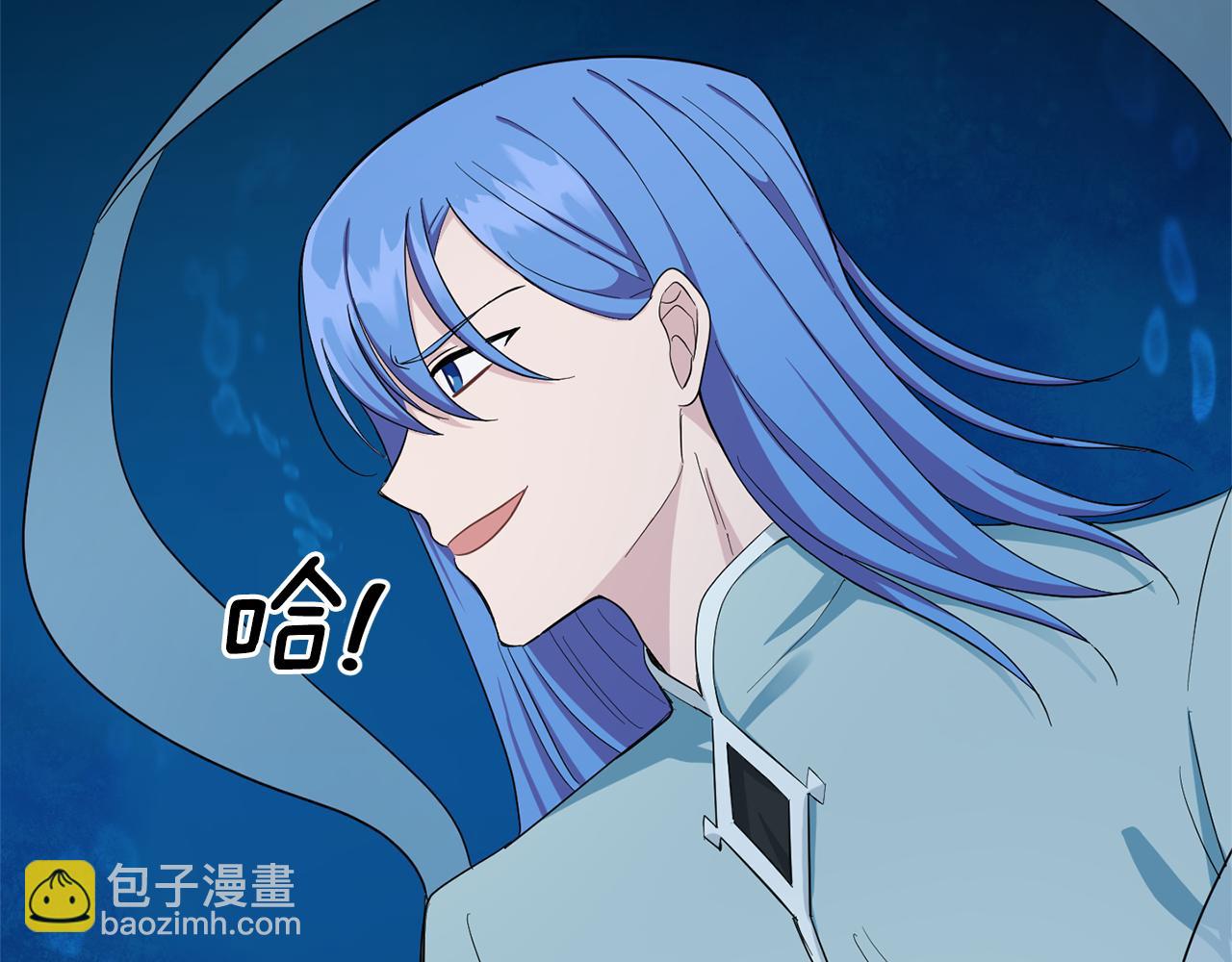 第55话 惹到大麻烦了110