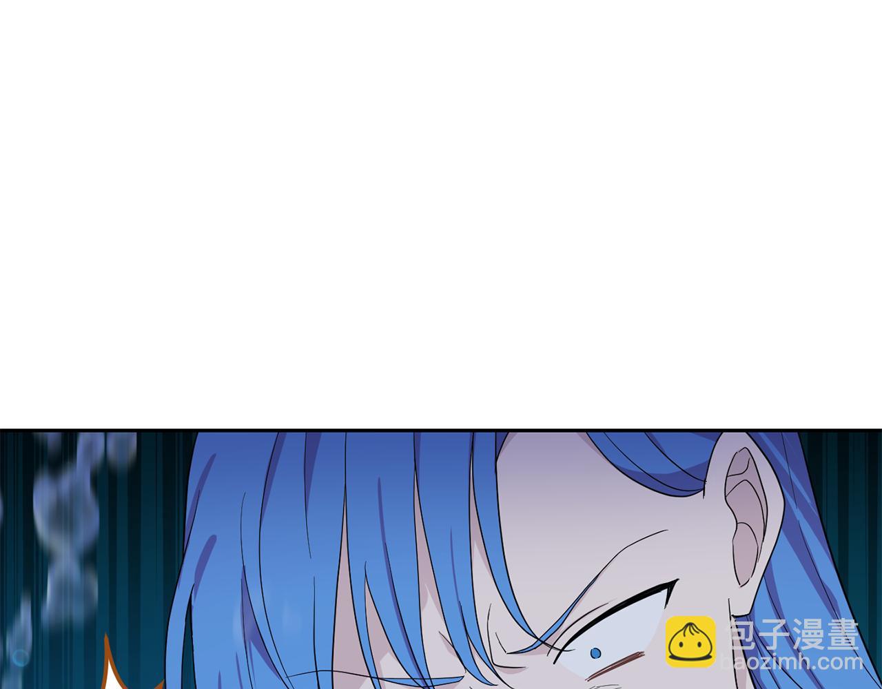 第55话 惹到大麻烦了20