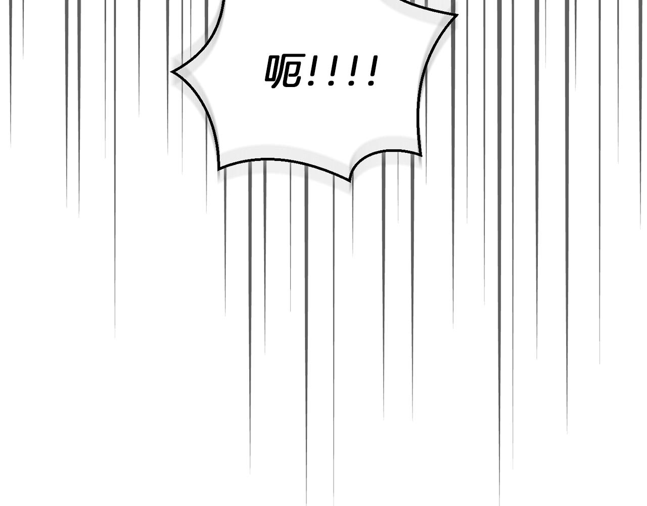 第55话 惹到大麻烦了22
