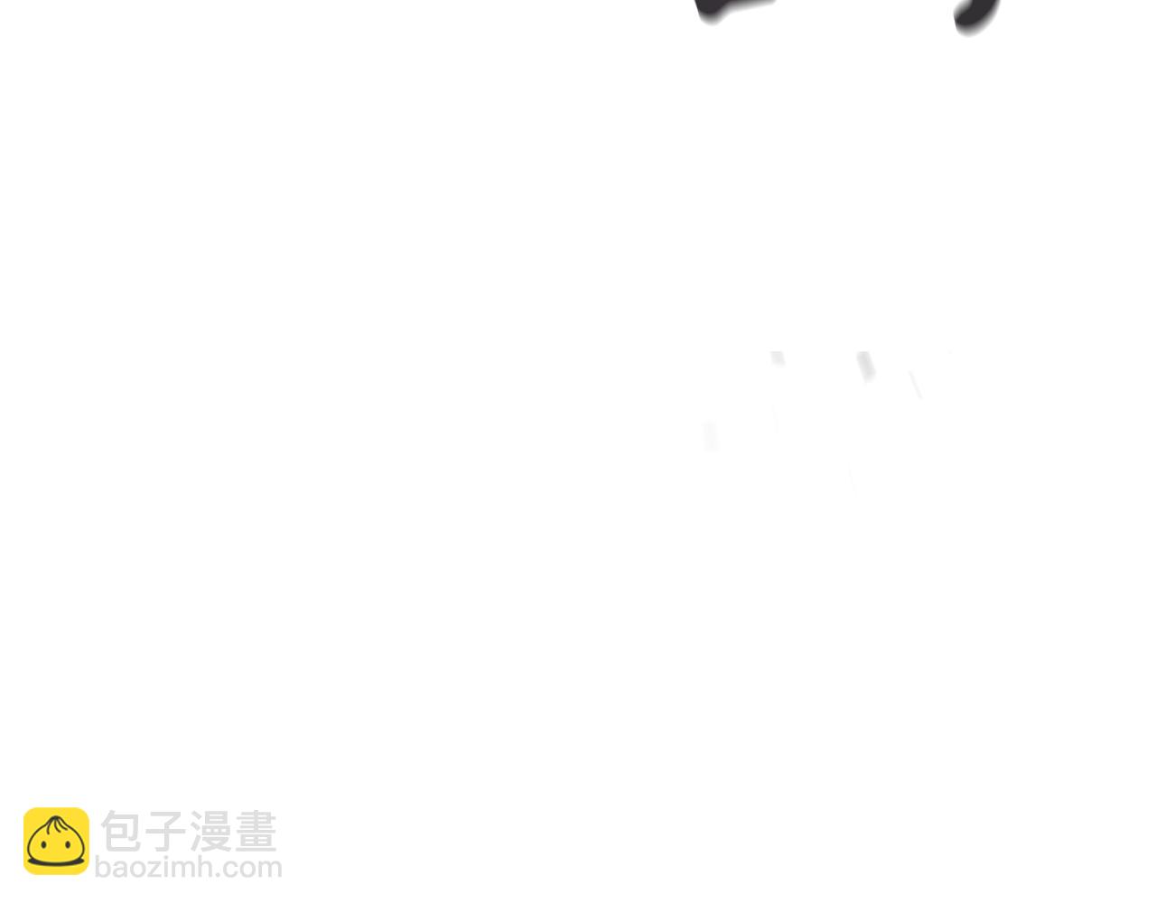 第55话 惹到大麻烦了43