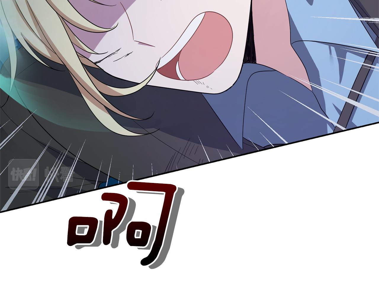第56话 心魔之力135