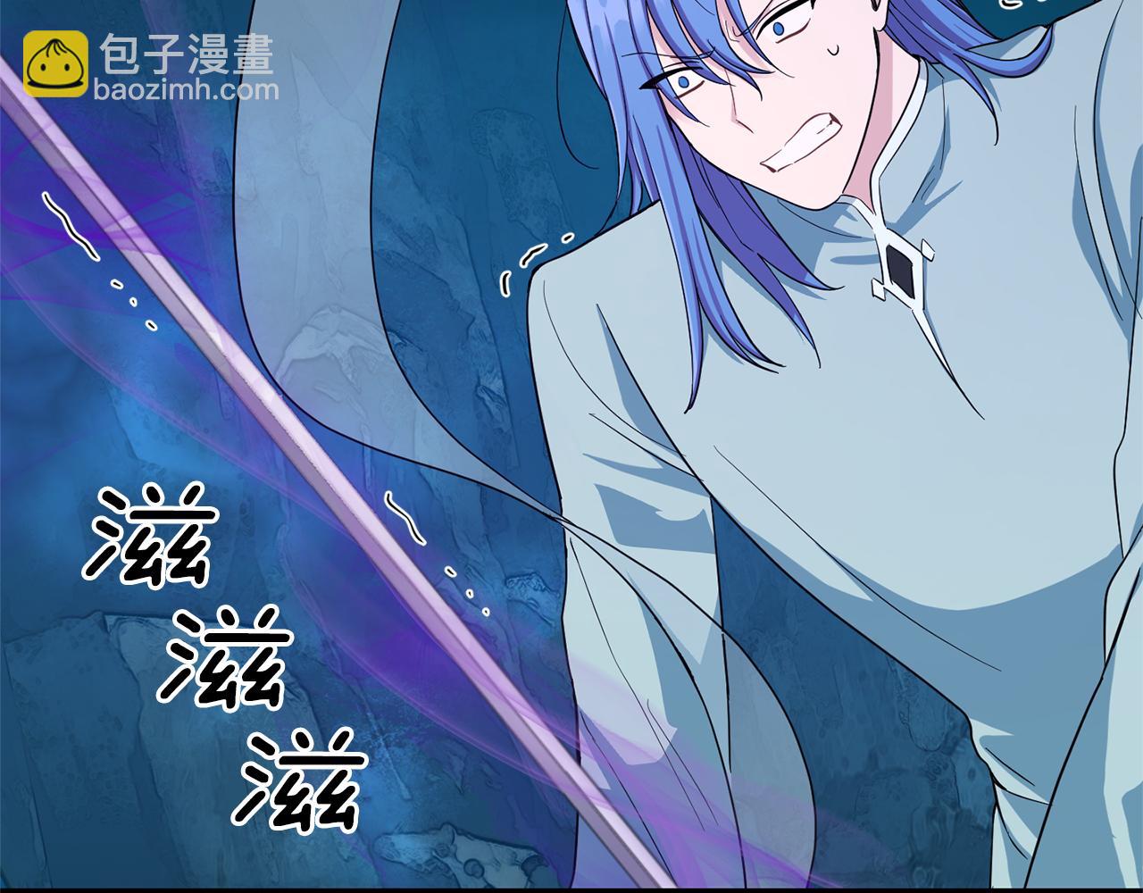 第56话 心魔之力165