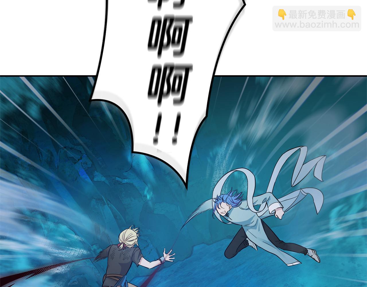 第56话 心魔之力188