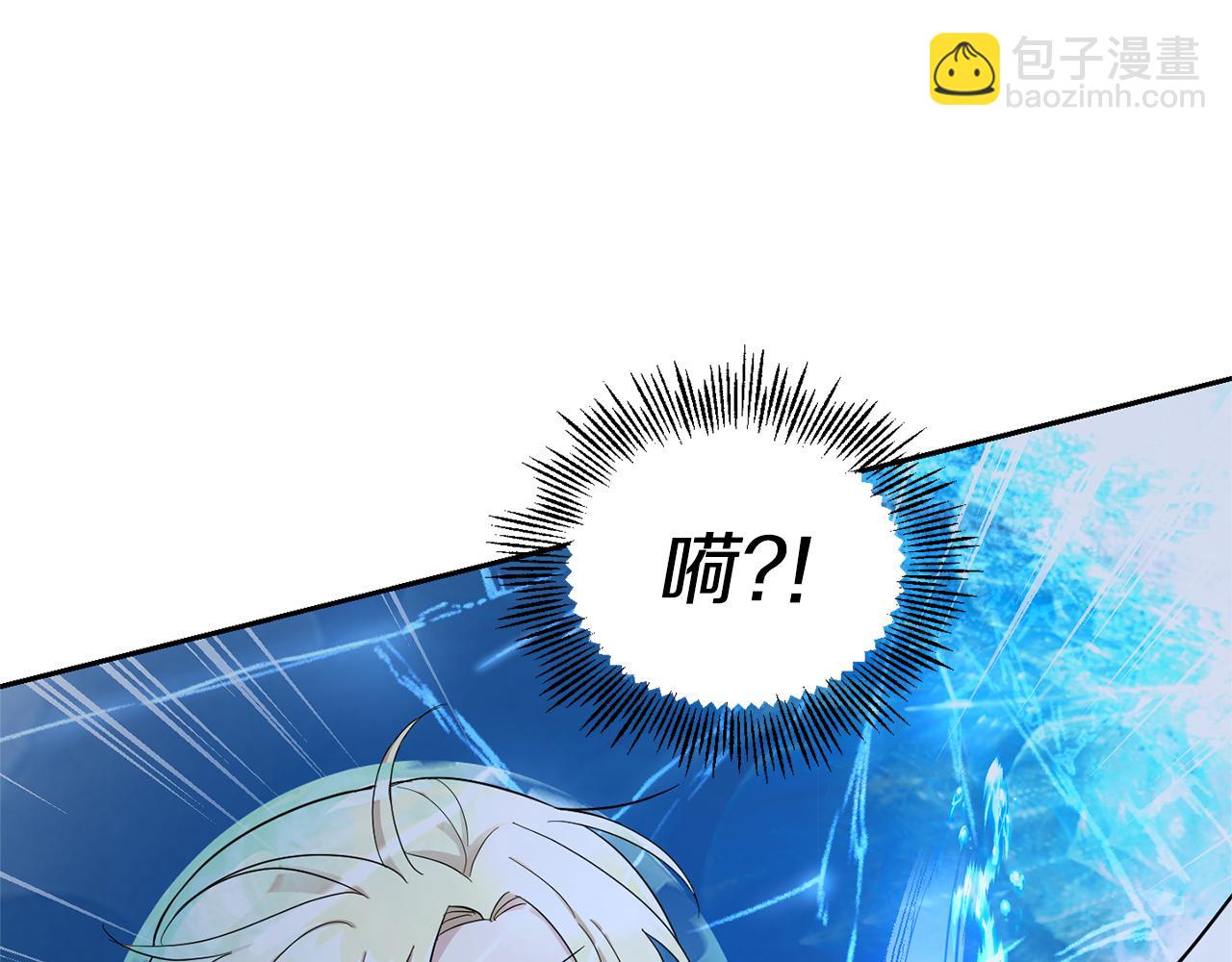 第56话 心魔之力43