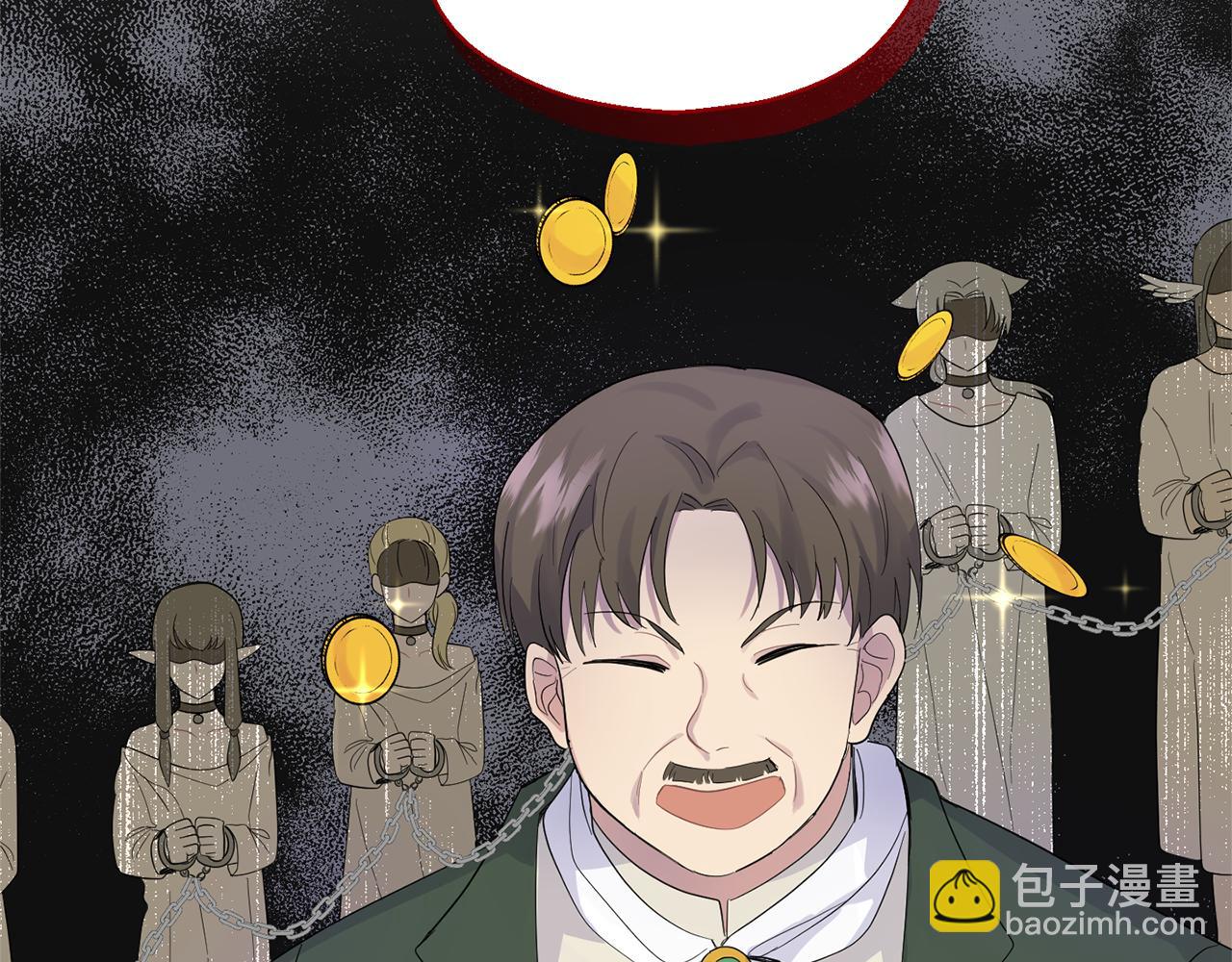 第64话 奴隶119
