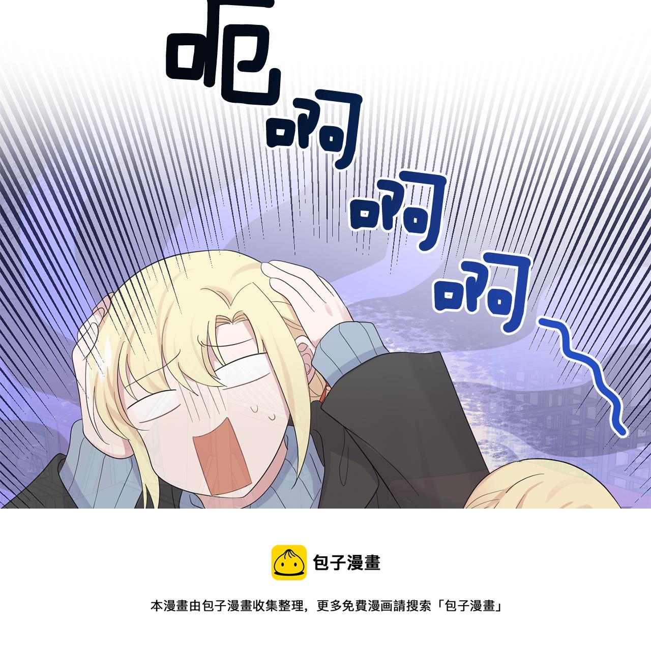 第64话 奴隶168