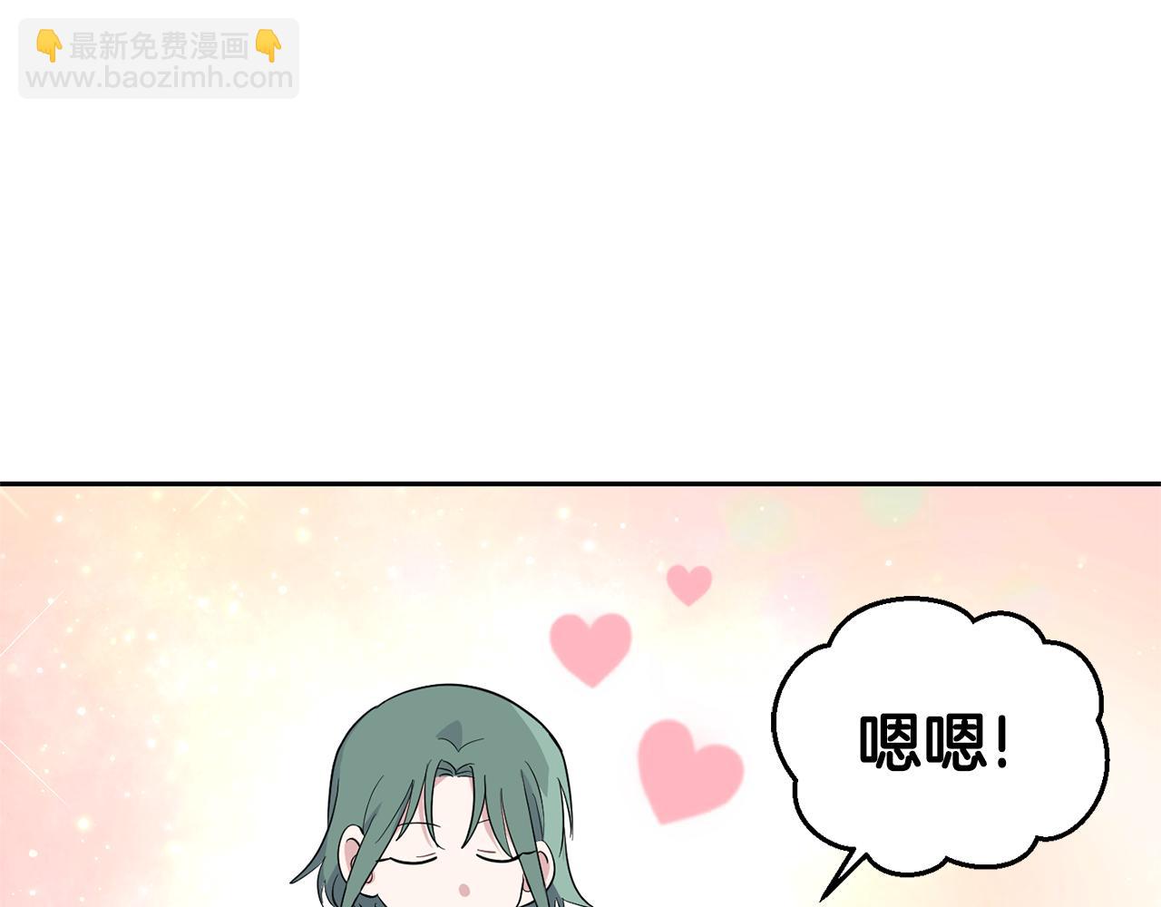 第74话 气息100