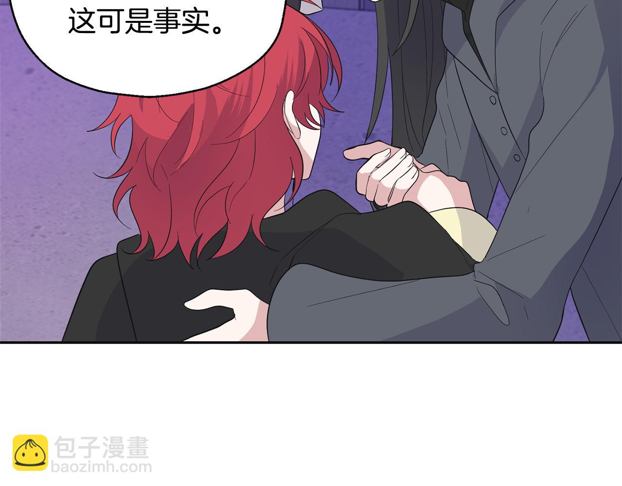 第77话 他是魔族141