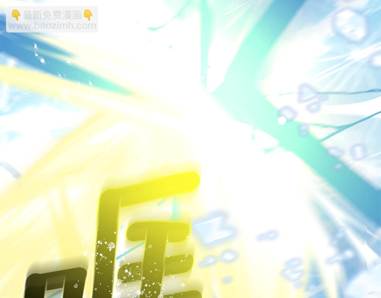 第77话 他是魔族184