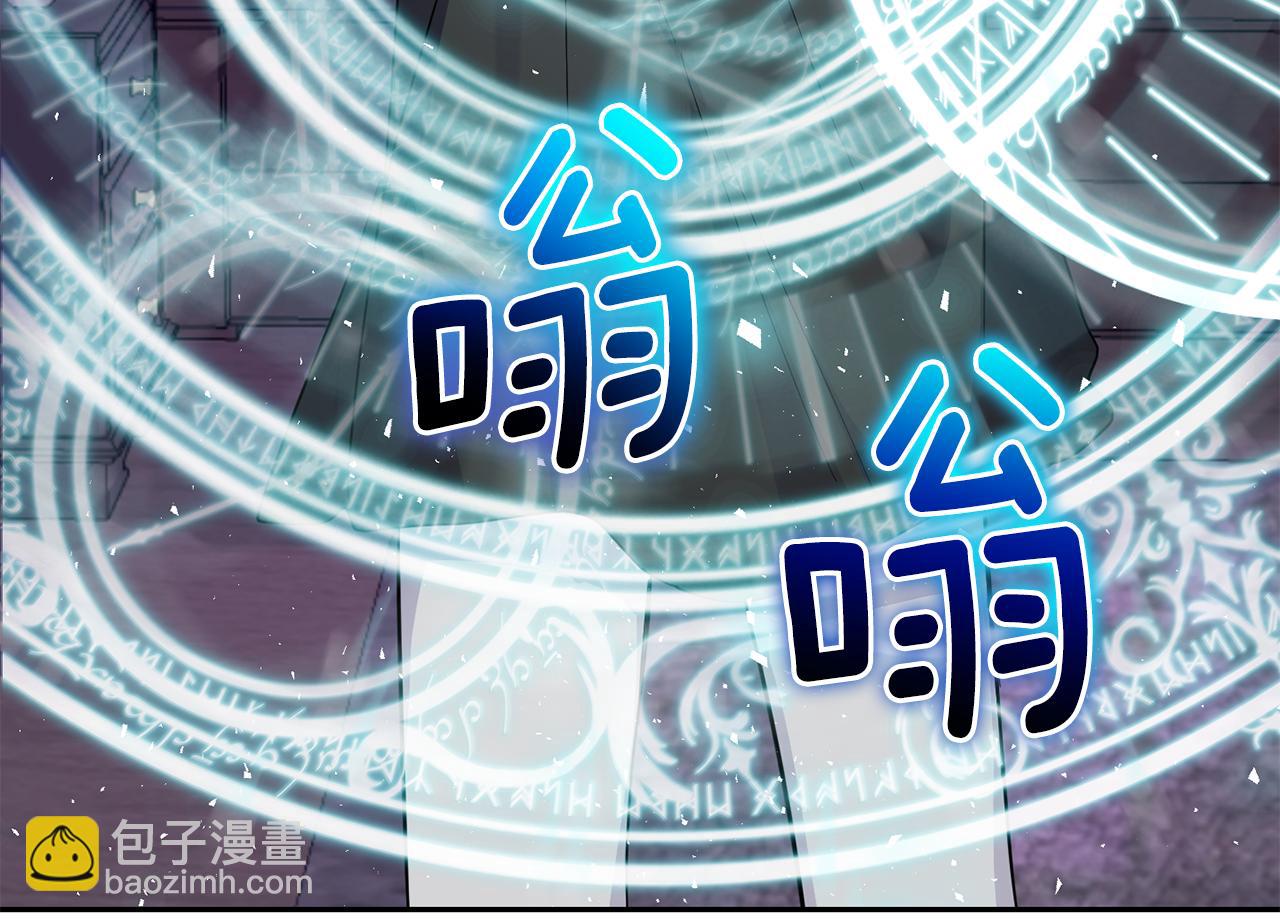 第79话 原来的身体200