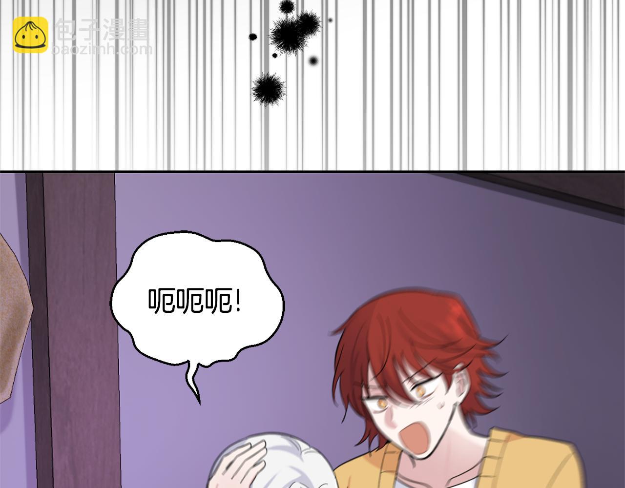 第79话 原来的身体204