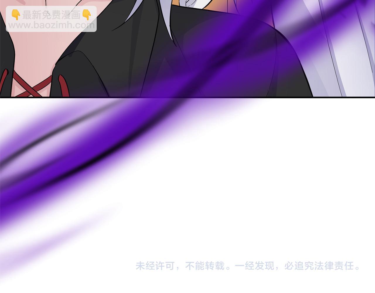 第79话 原来的身体223