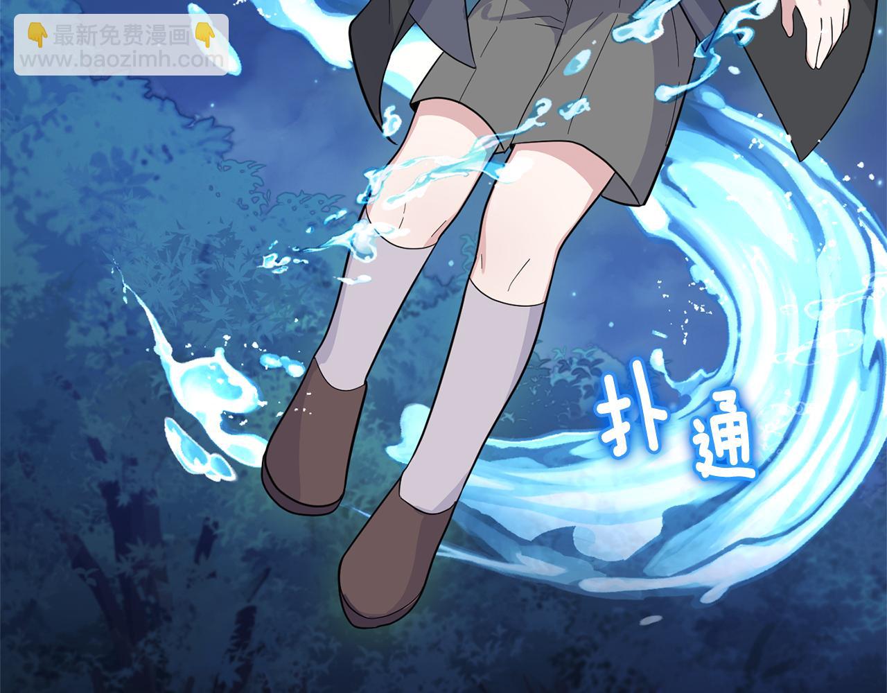 第81话 逃跑28