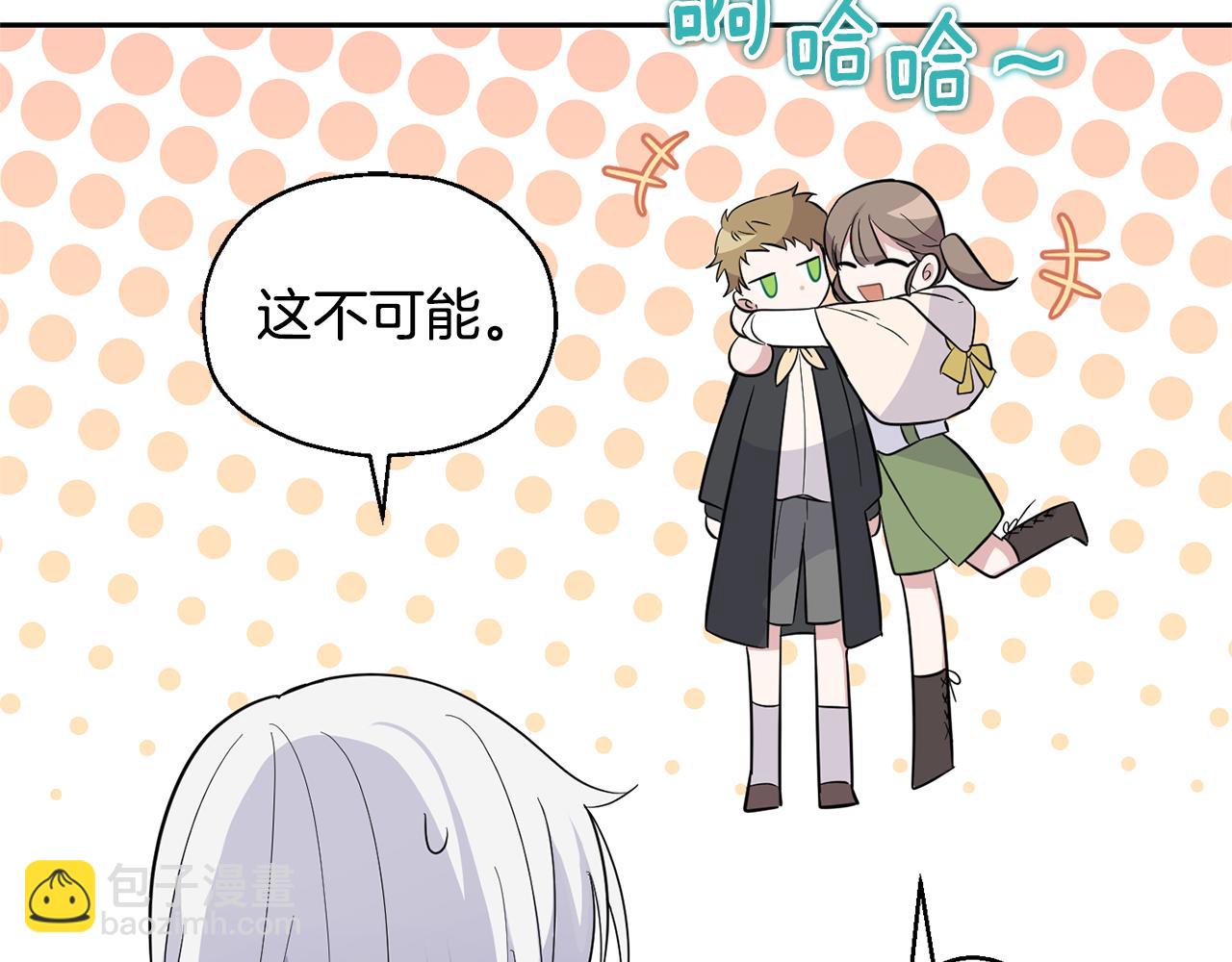 第81话 逃跑50