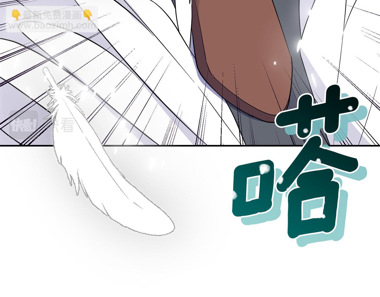 第82话 谈判11