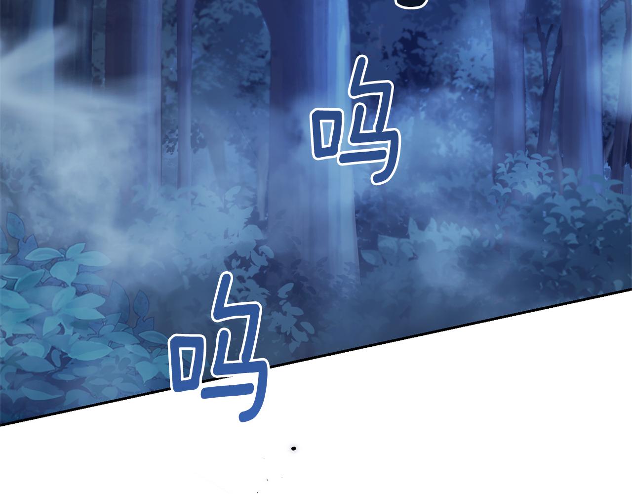 第82话 谈判141