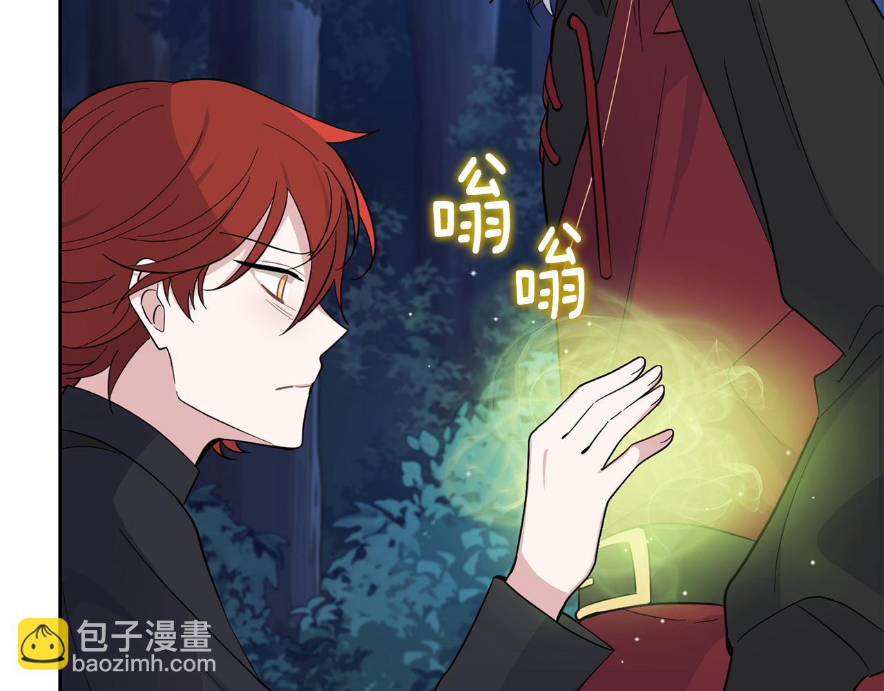 第82话 谈判152
