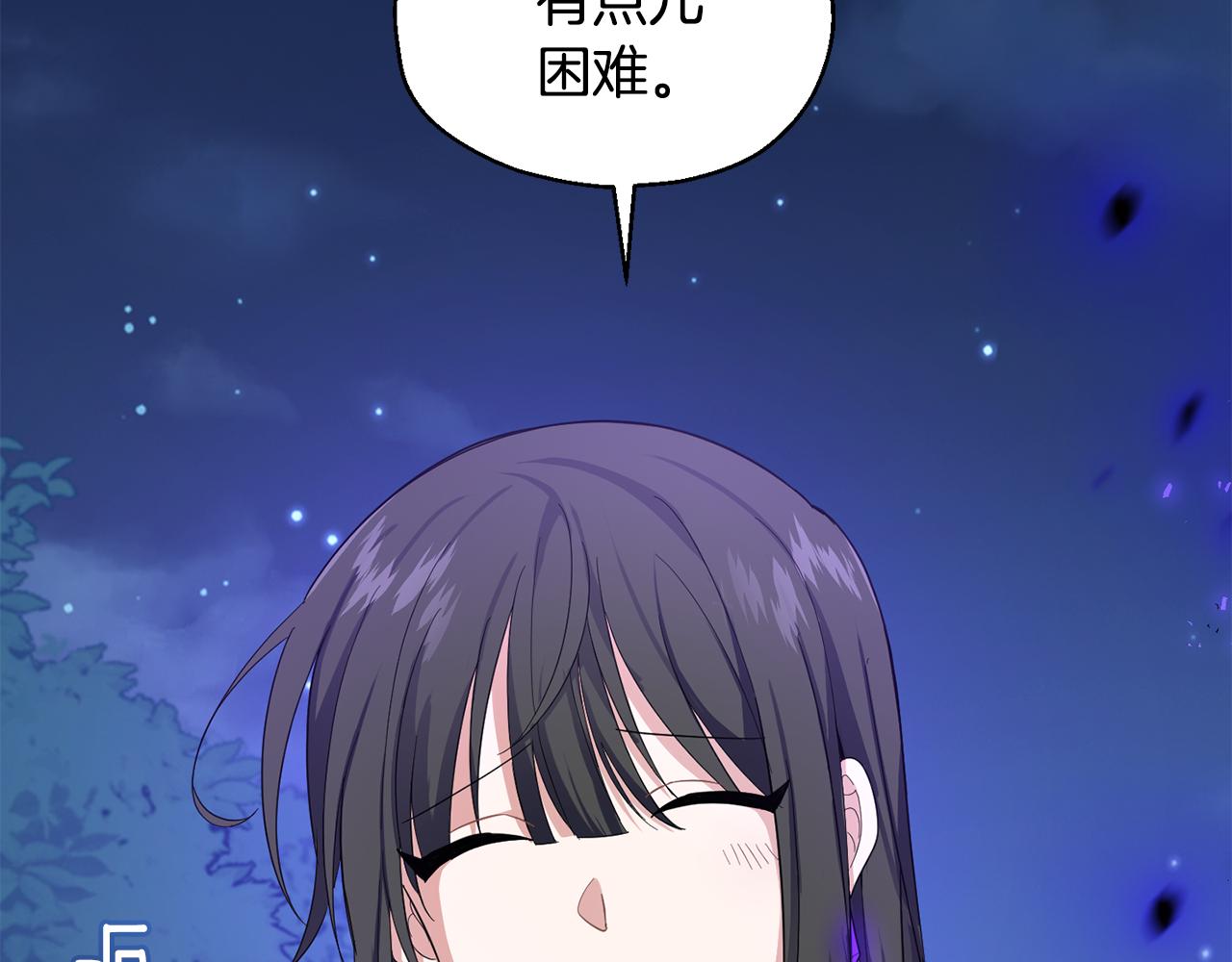 第82话 谈判191