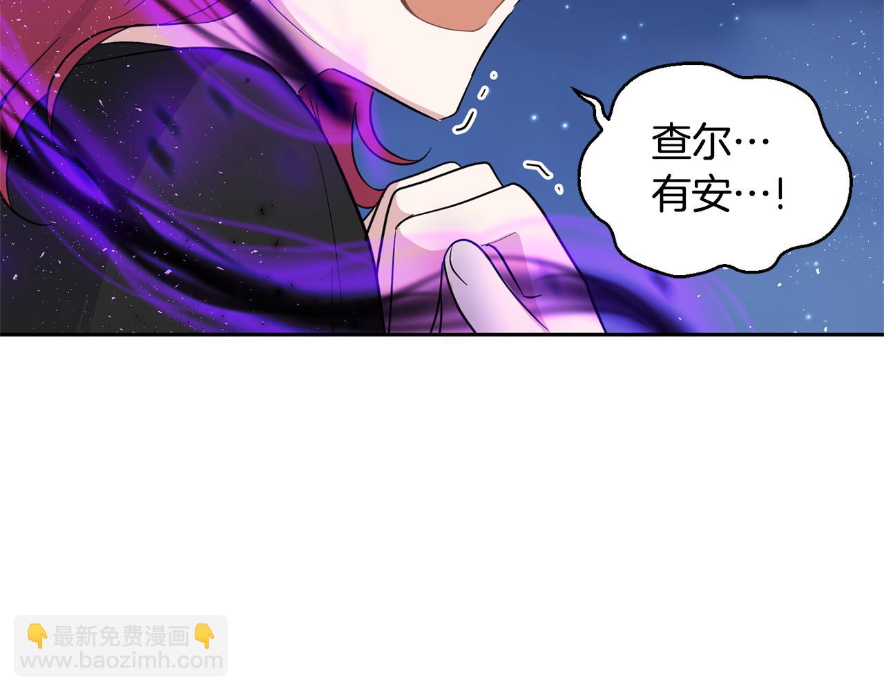 第82话 谈判32