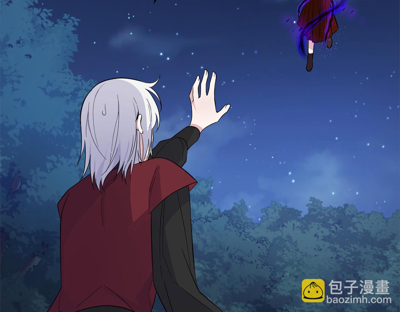 第82话 谈判4