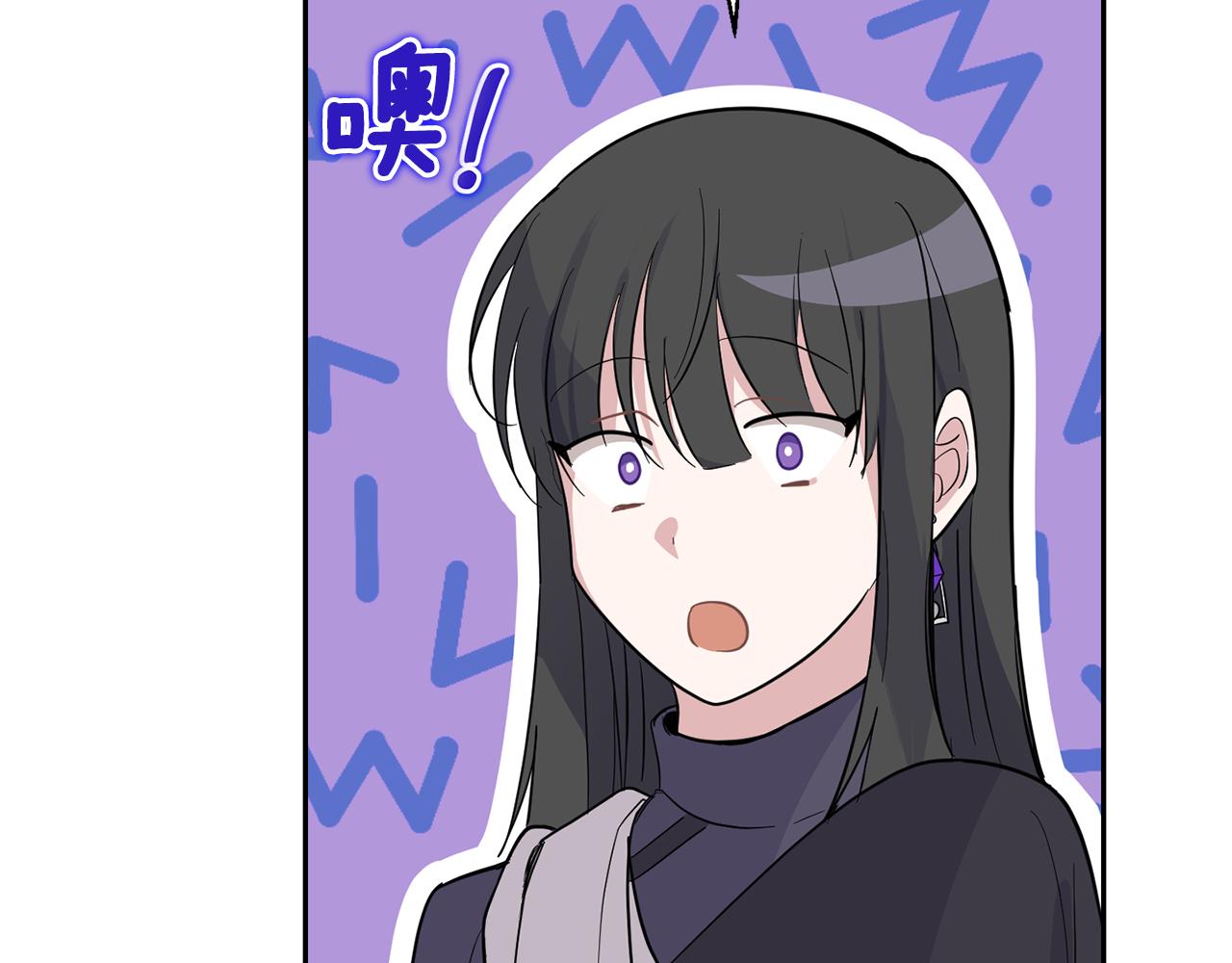 第82话 谈判45