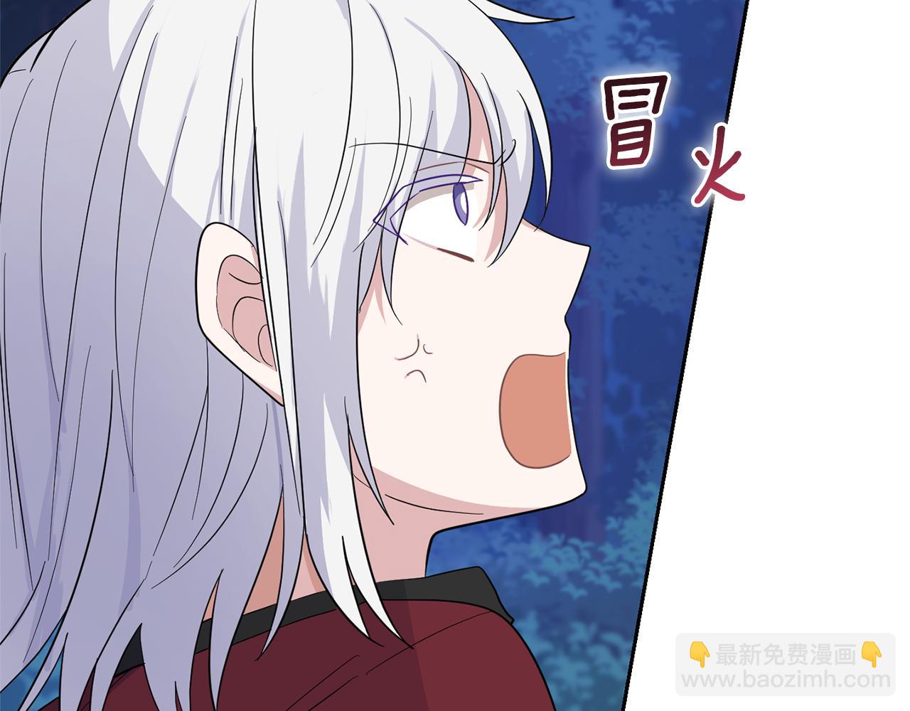 第82话 谈判52