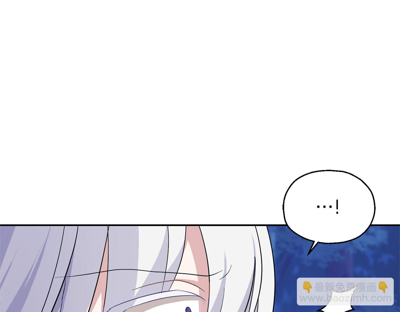 第82话 谈判56