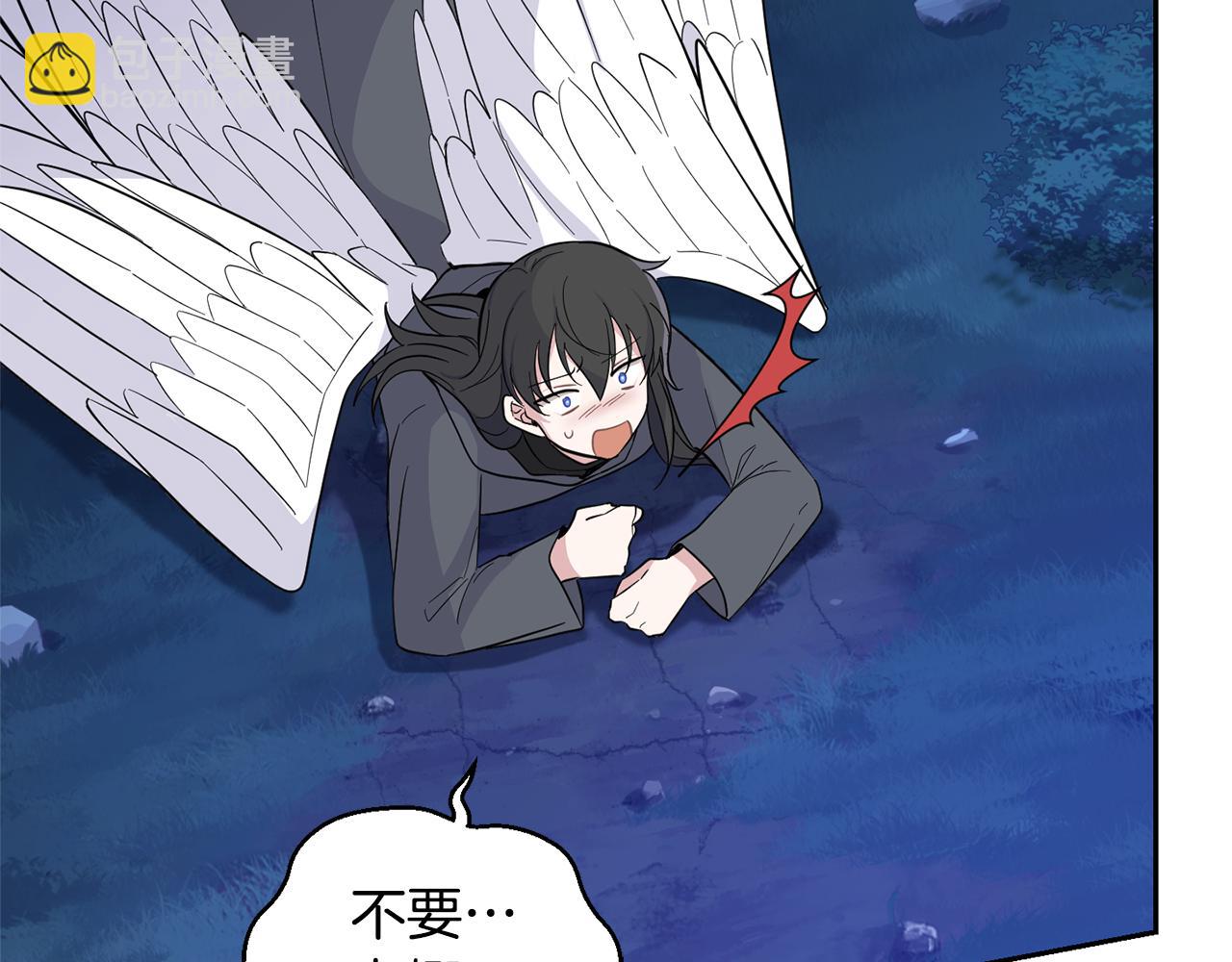第82话 谈判9
