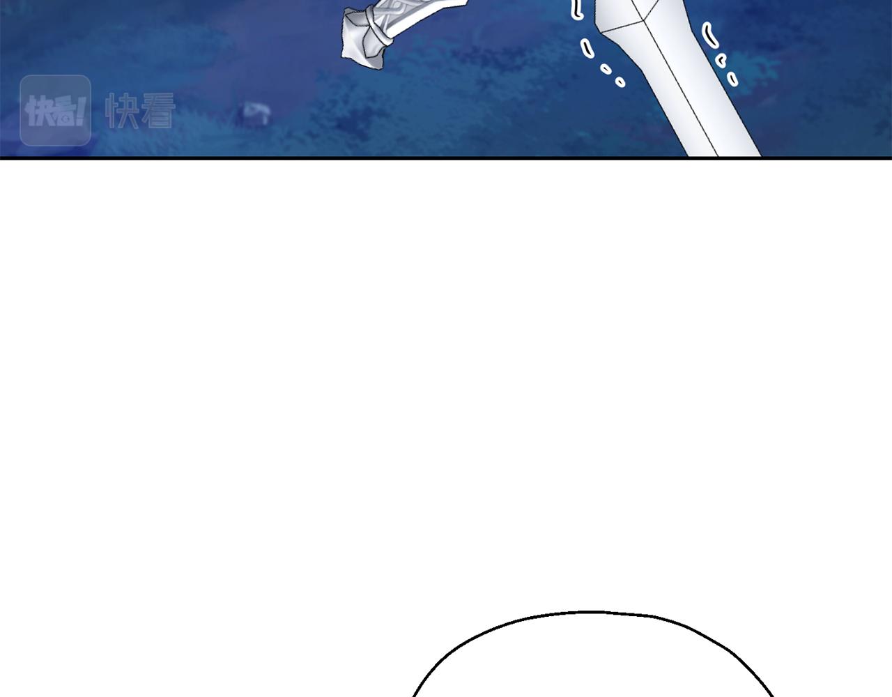 第82话 谈判92
