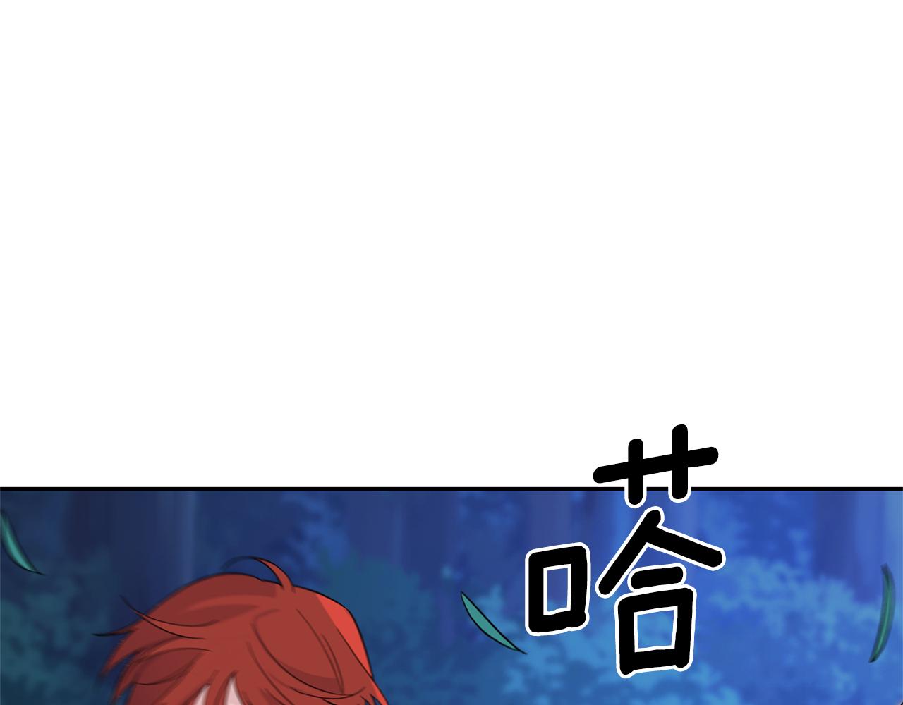 第87话 我的王114