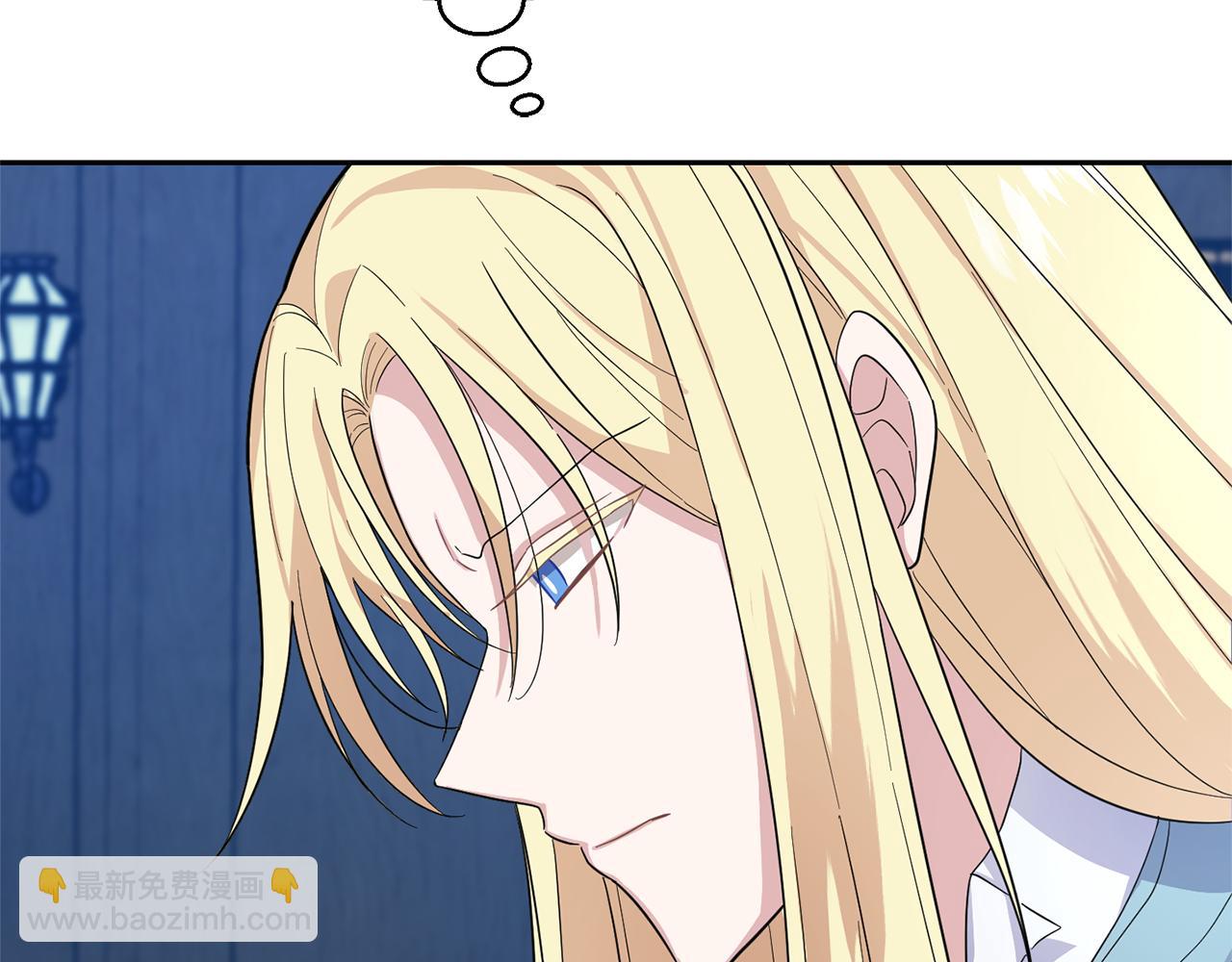 第88话 你的请求10
