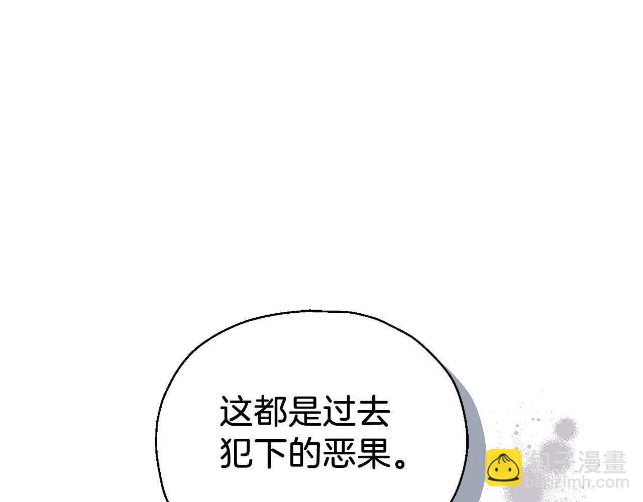 第92话 天魔会议48