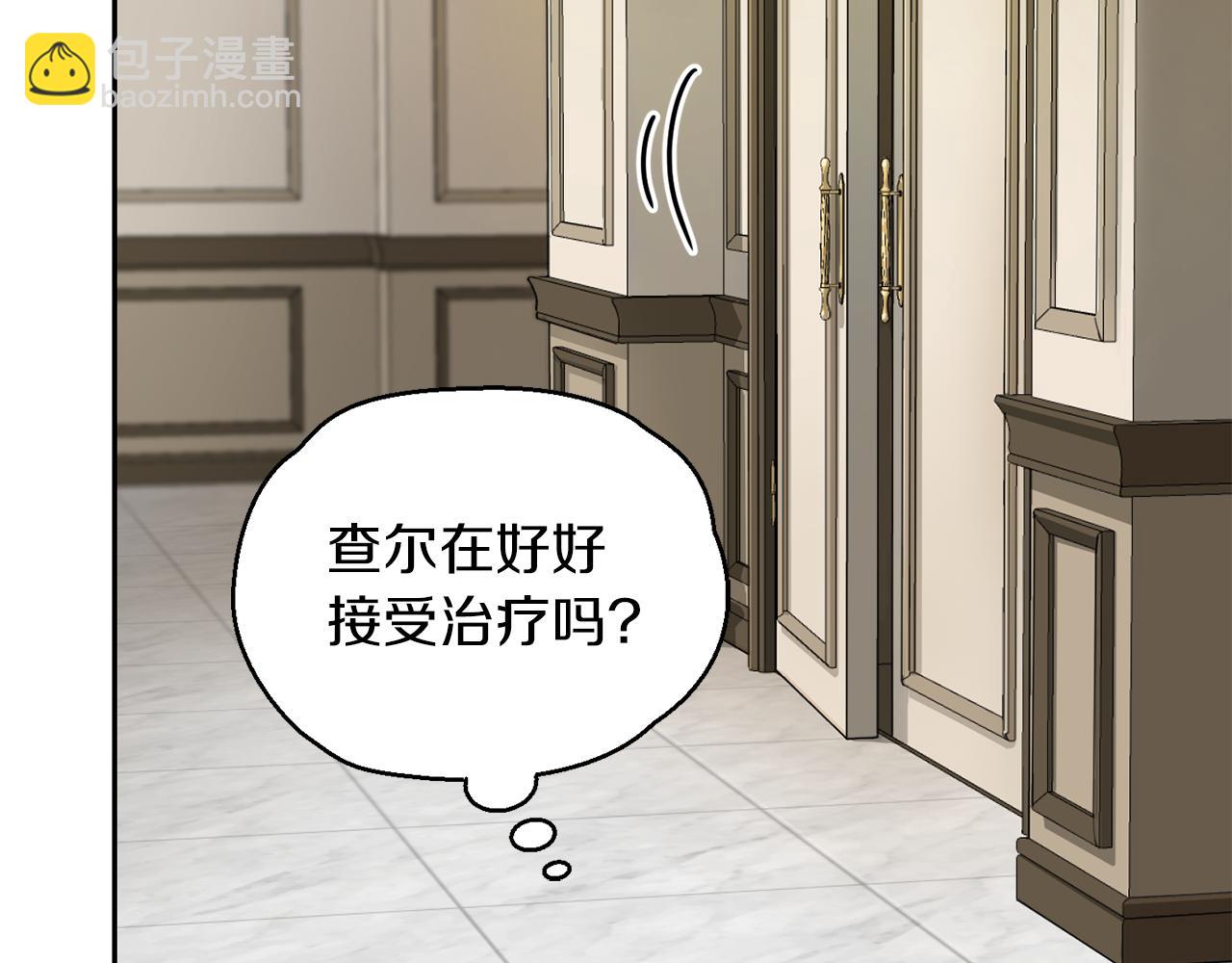 第92话 天魔会议78
