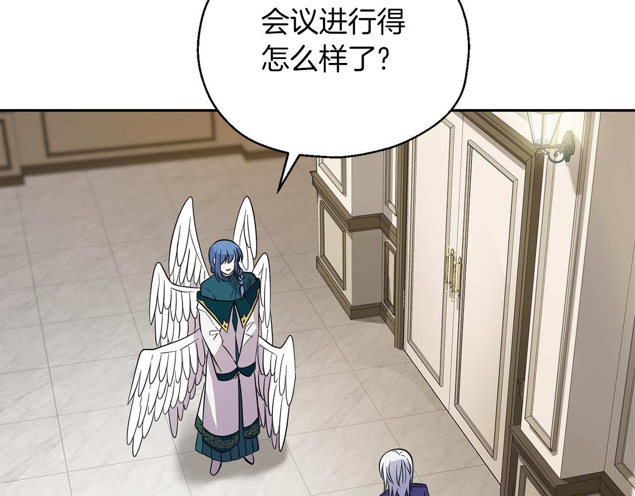 第92话 天魔会议83