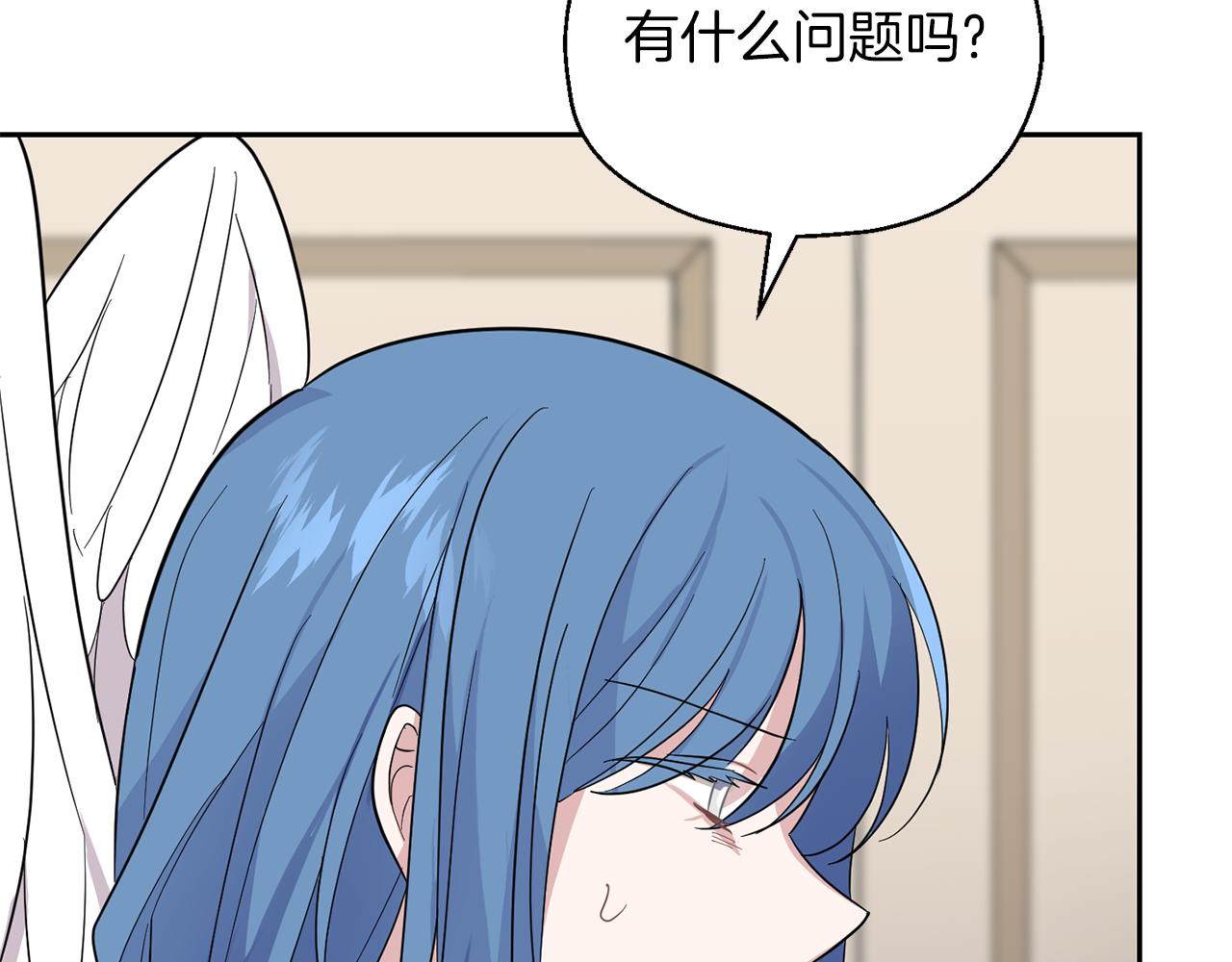 第92话 天魔会议86