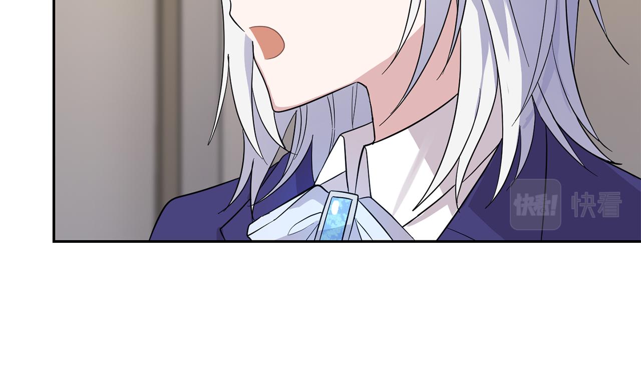 第92话 天魔会议89