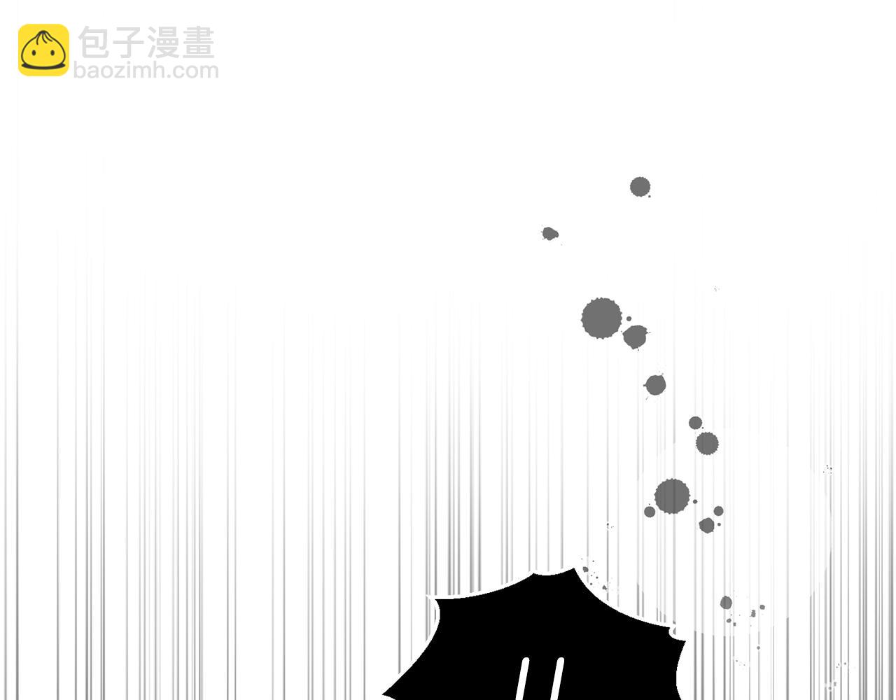 第93话 紫晶神女143