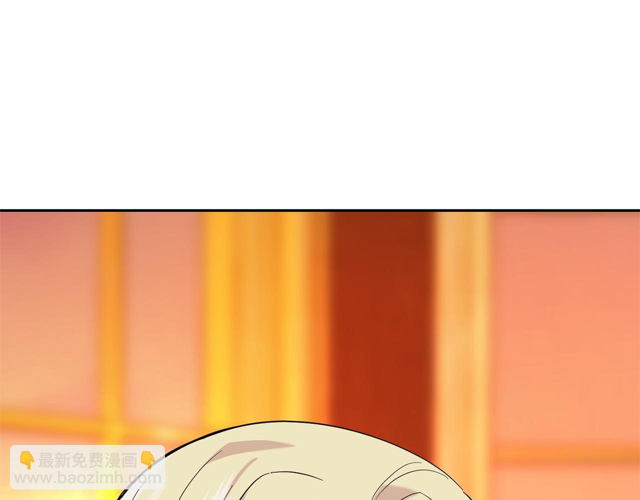 第93话 紫晶神女173