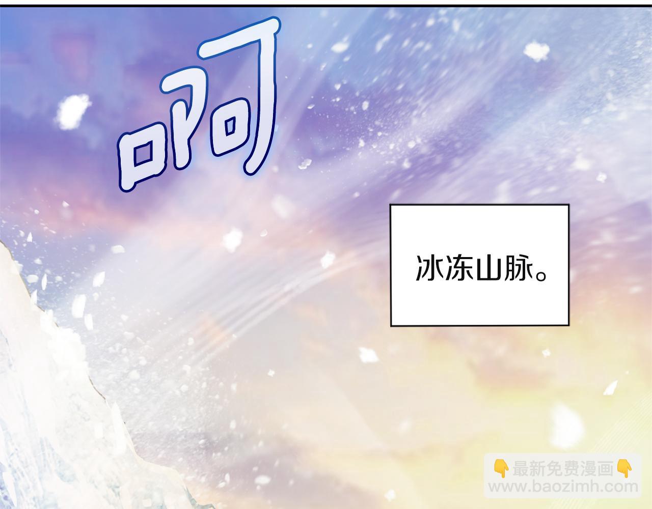 第99话 真相是什么？167