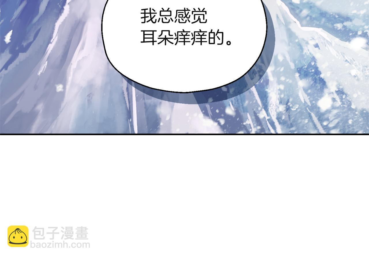 第99话 真相是什么？169