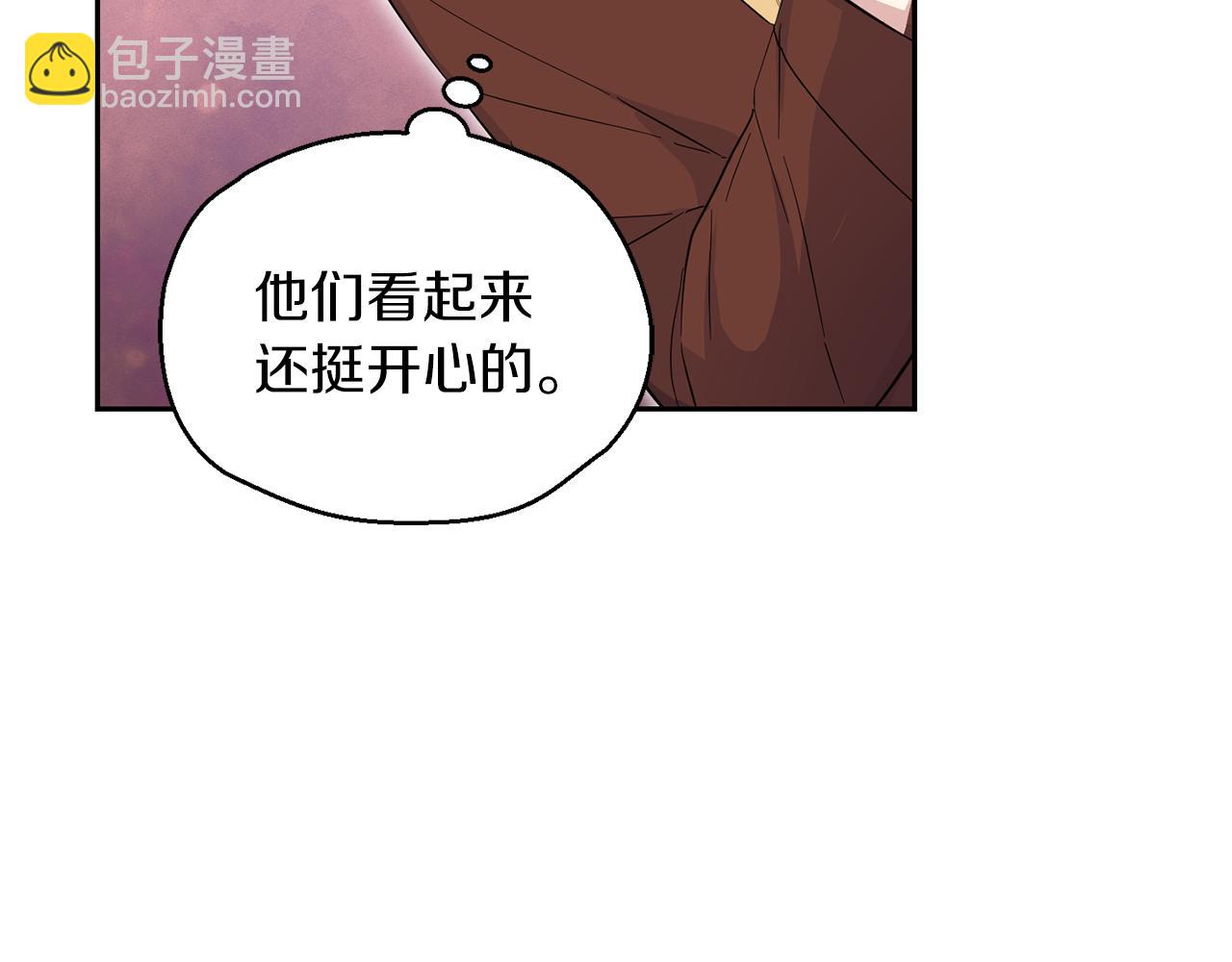 第99话 真相是什么？37