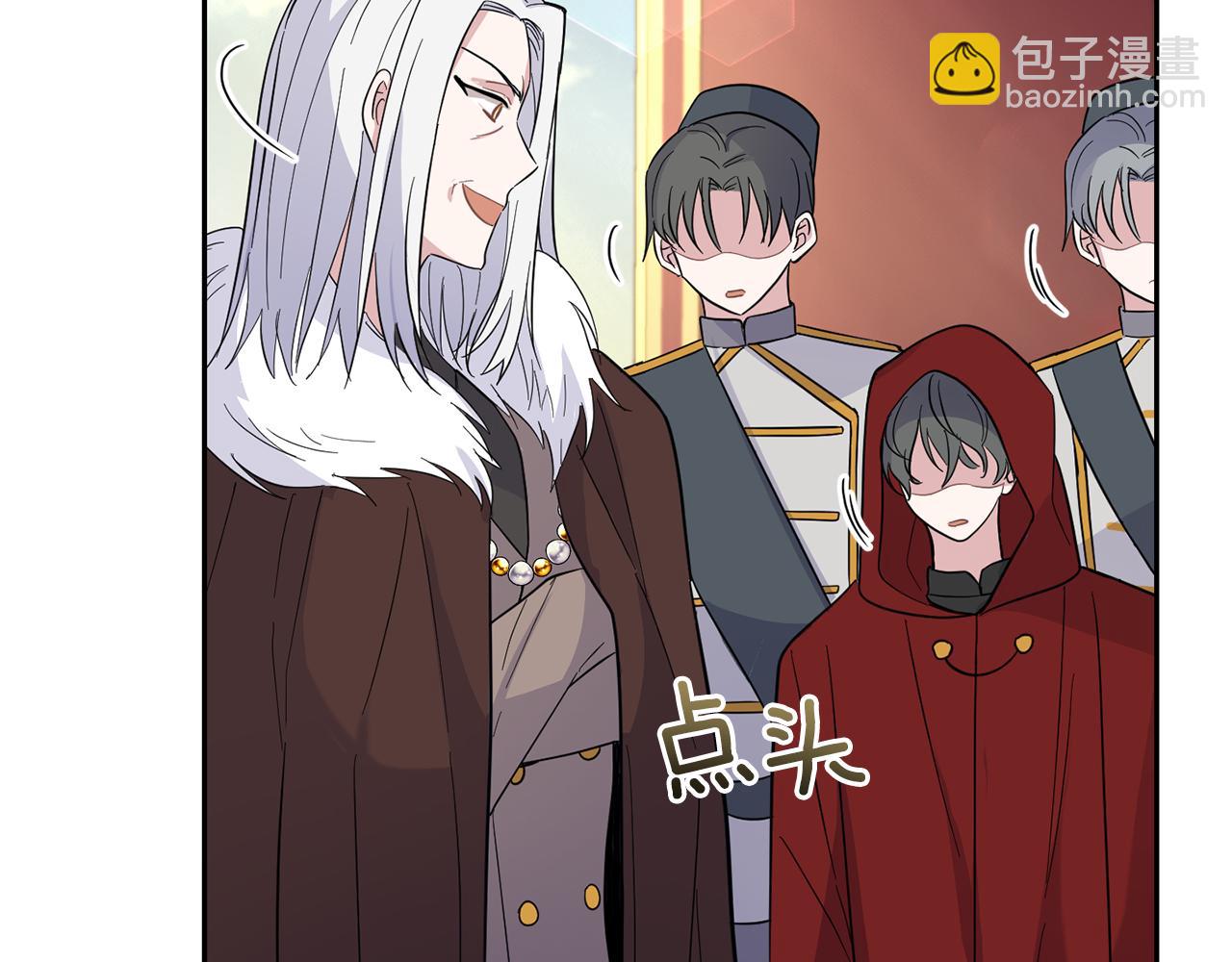 第99话 真相是什么？69