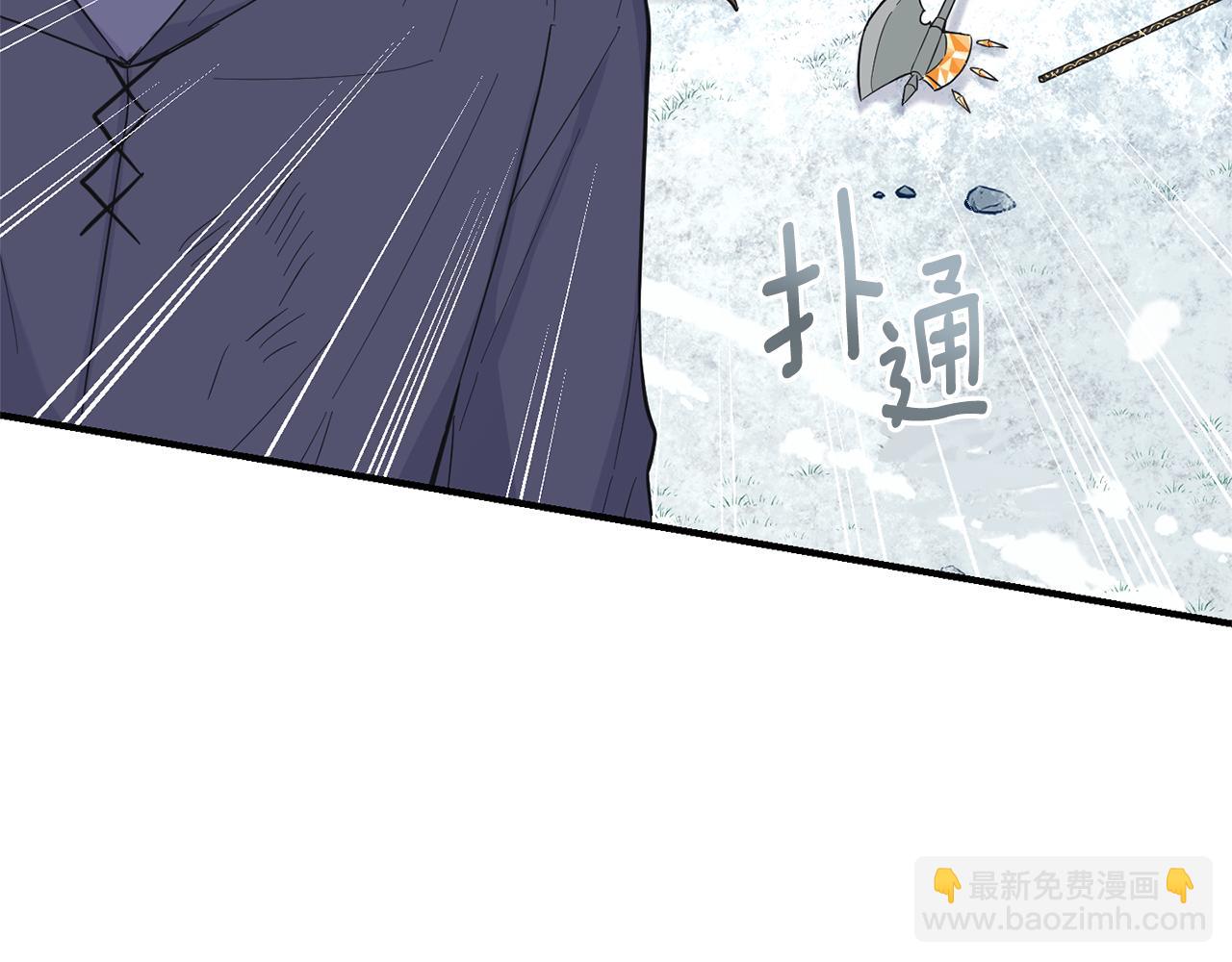 第113话 这个疯子4