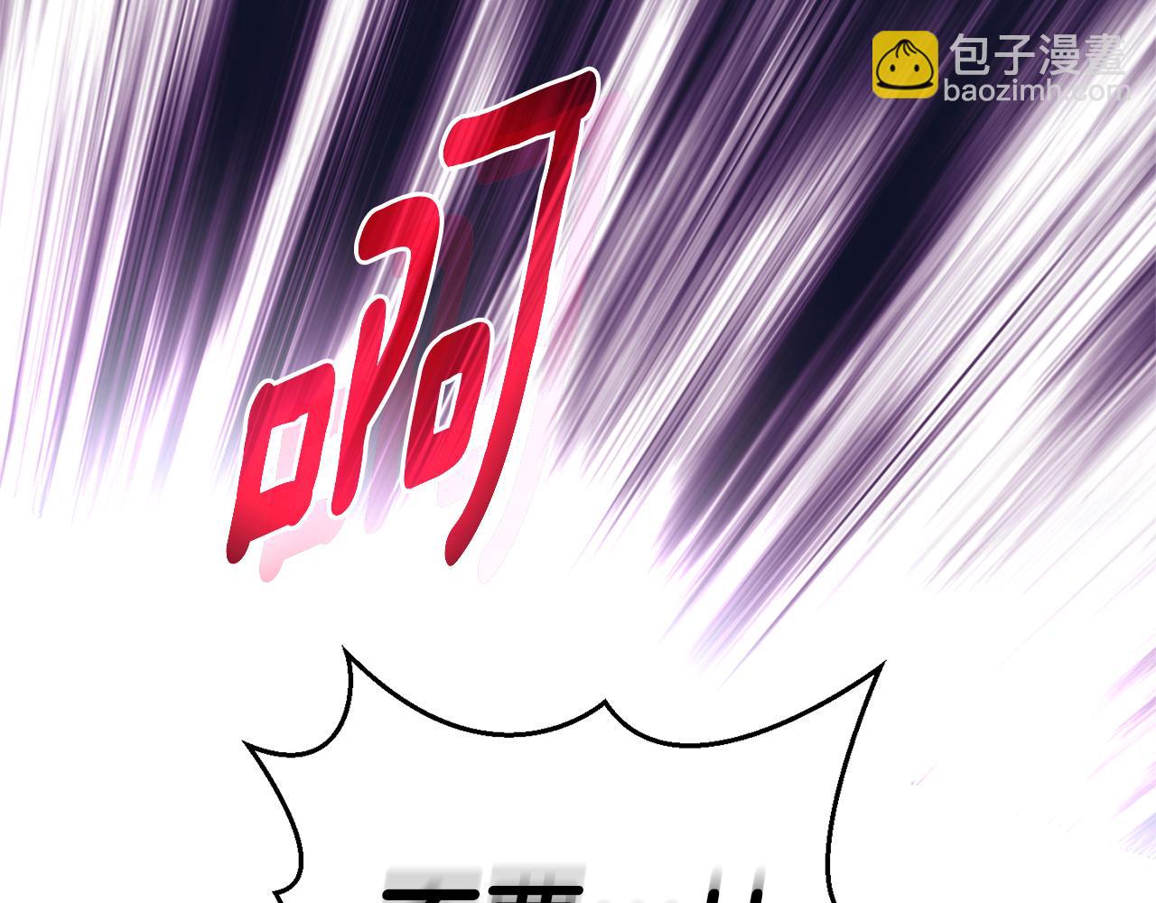 第113话 这个疯子90