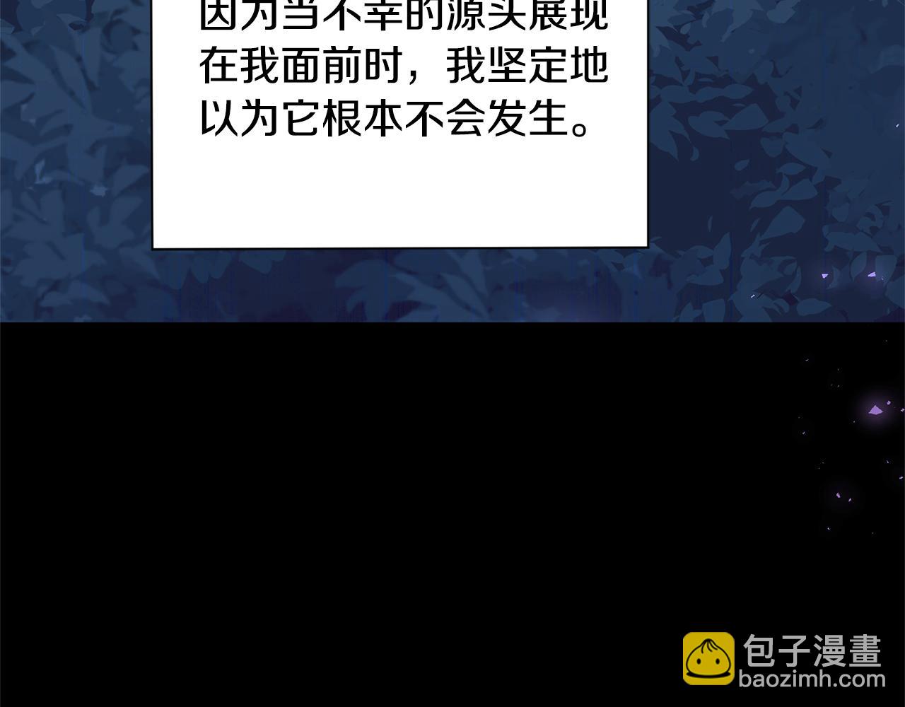 第115话 如果是人类5