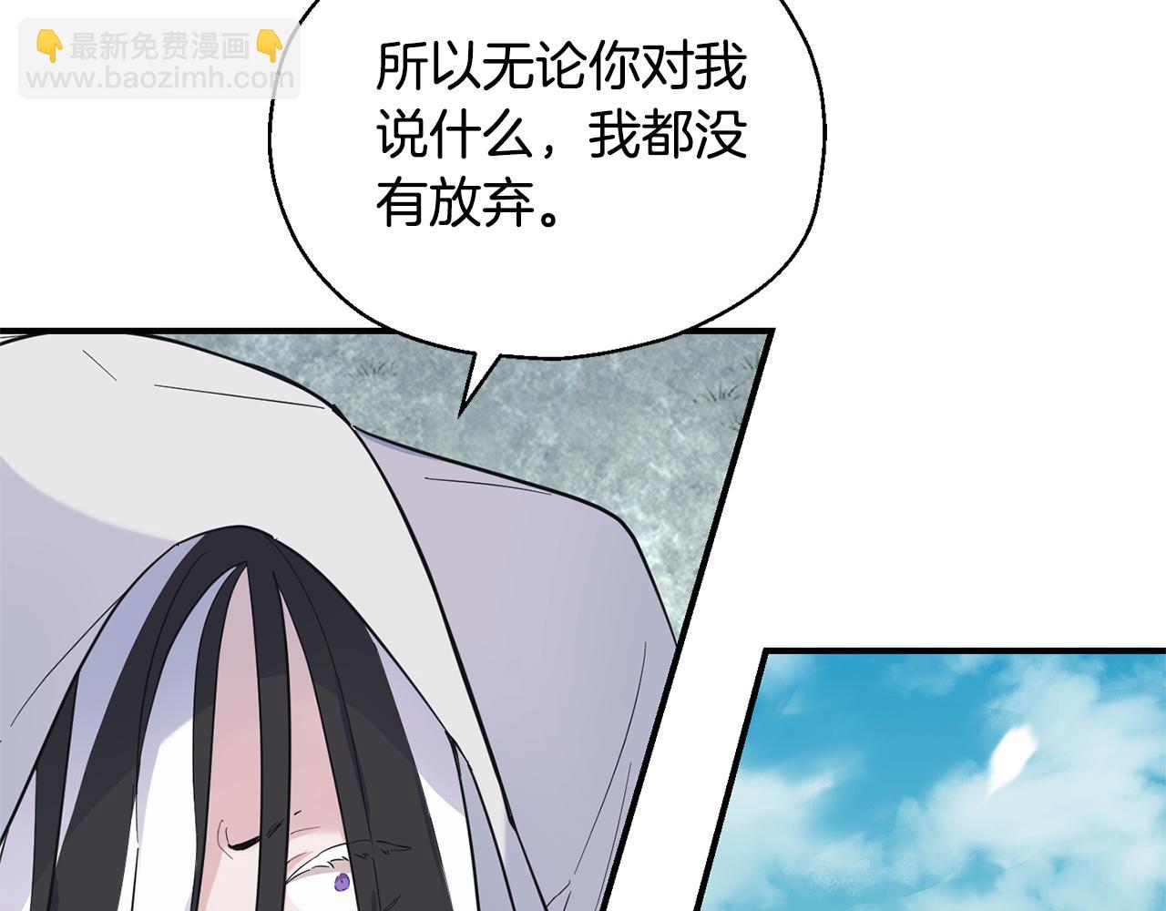 第115话 如果是人类89