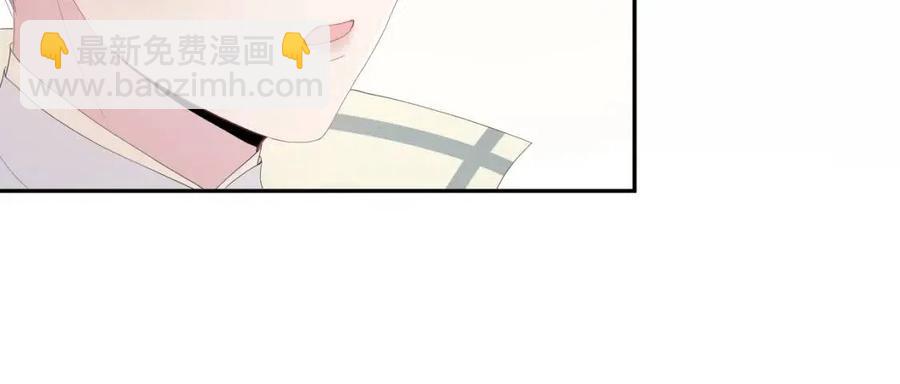 第38话 阳阳求啾啾～33