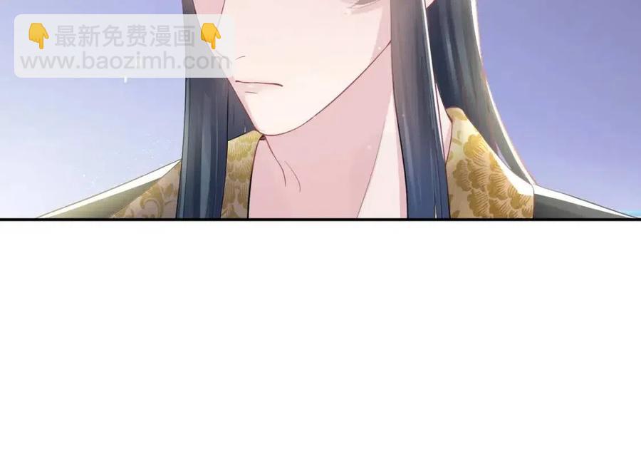 第40话 阳阳救驾负伤皇帝大怒32
