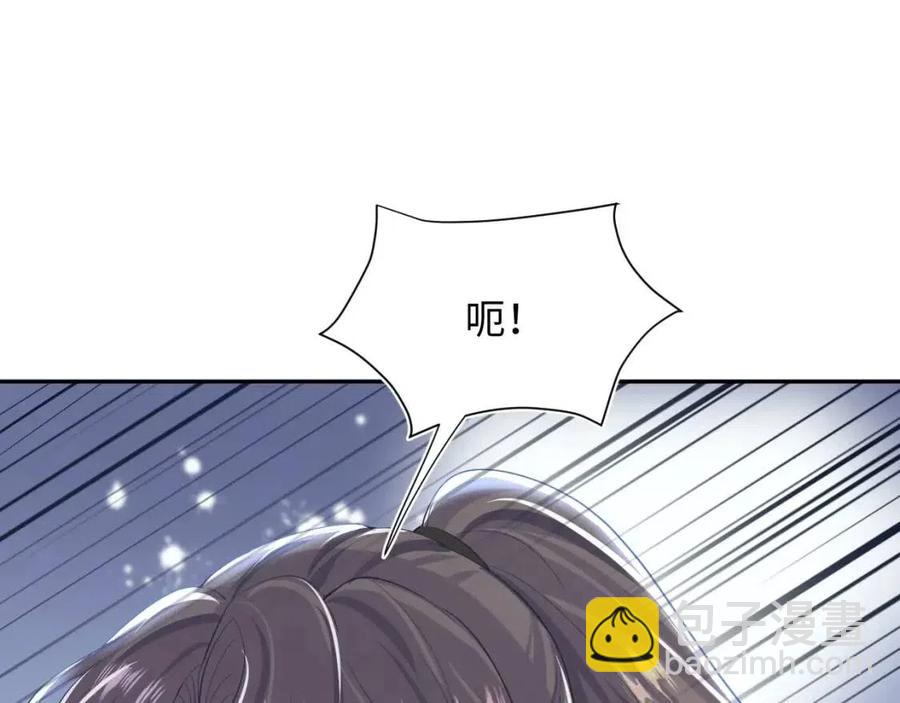 第40话 阳阳救驾负伤皇帝大怒4